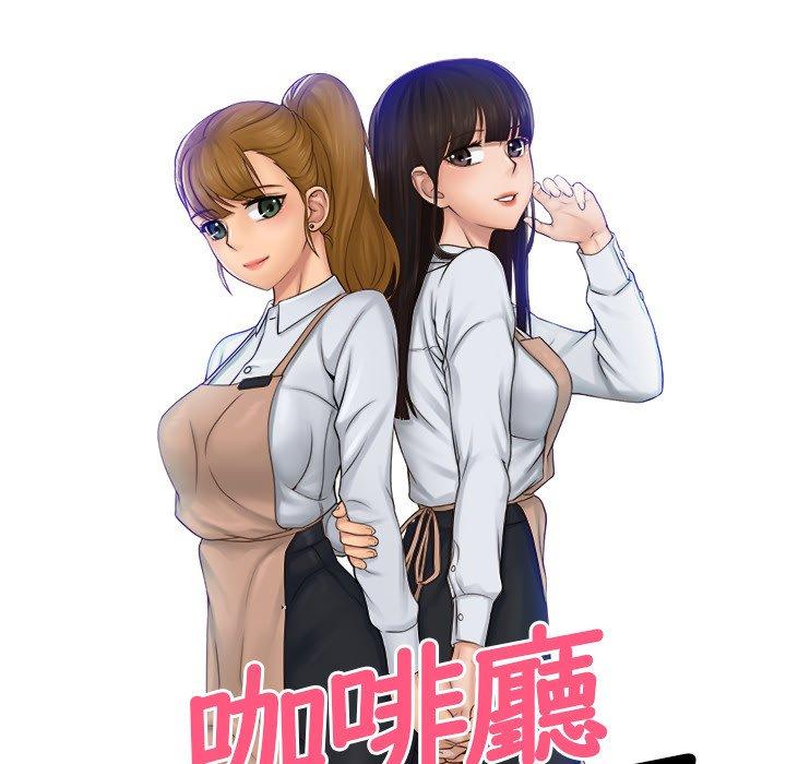 第17话 - 第9.jpg页