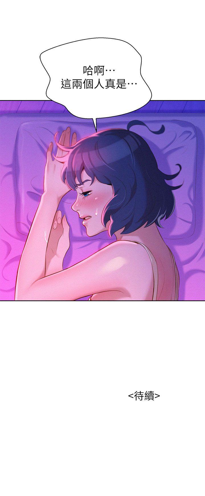 第16话 姊姊会醒的… - 第34.jpg页