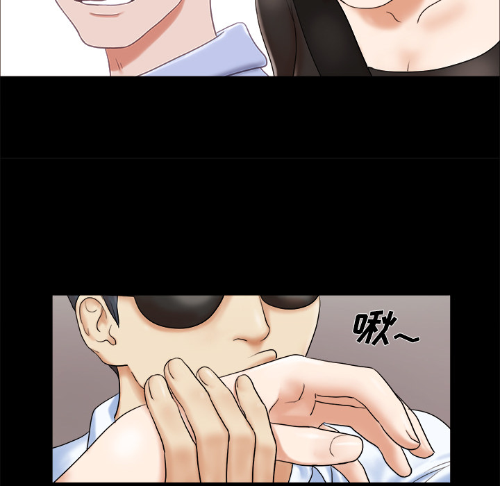 2 - 第30.jpg页