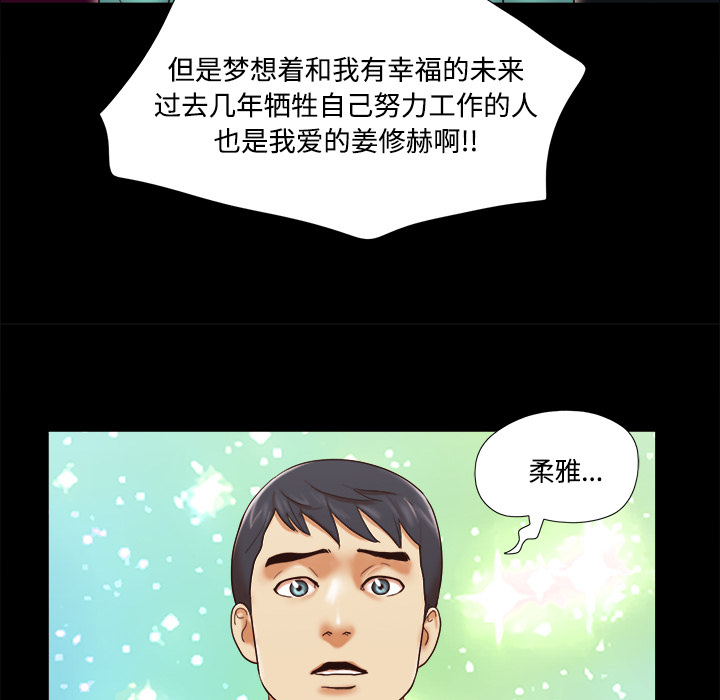 18 - 第51.jpg页