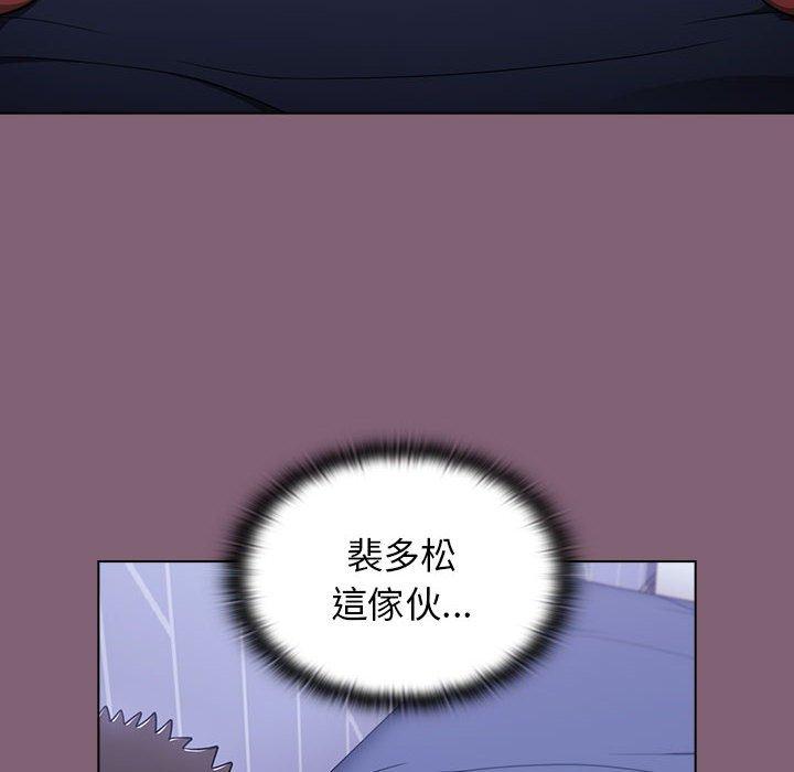 第29话 - 第26.jpg页