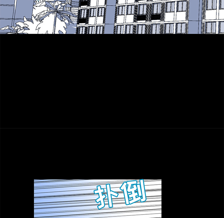 第40话 - 第48.jpg页