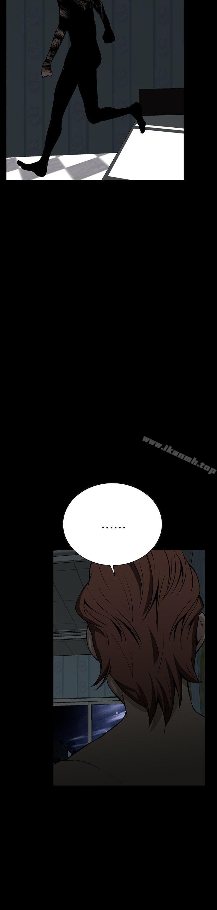 第15话 - 第47.jpg页