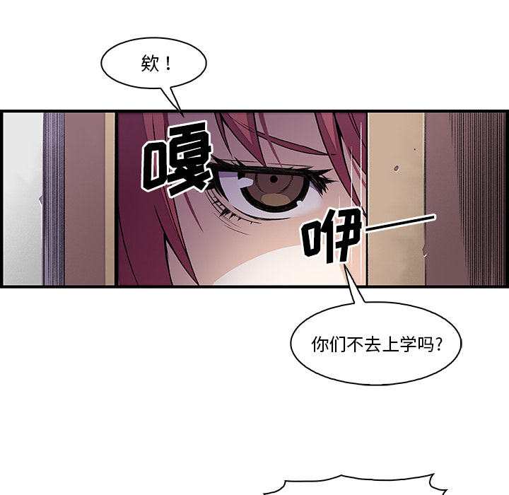 第28章 - 第12.jpg页