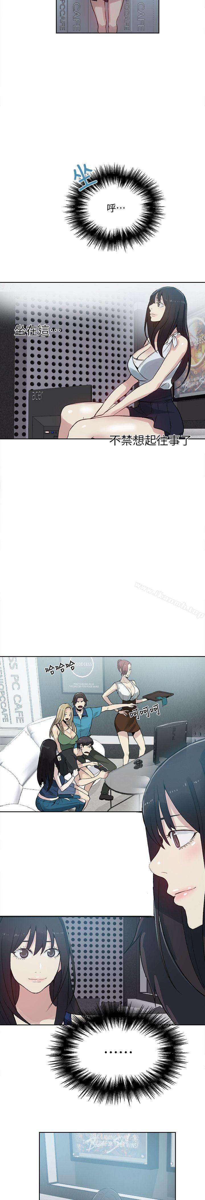 第57话 - 第5.jpg页