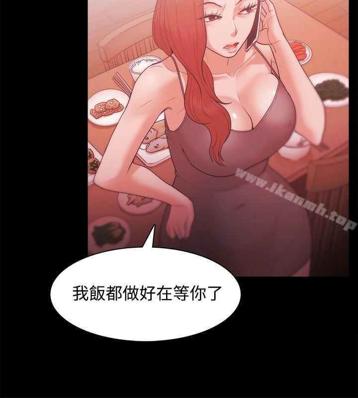 第27话 - 第14.jpg页
