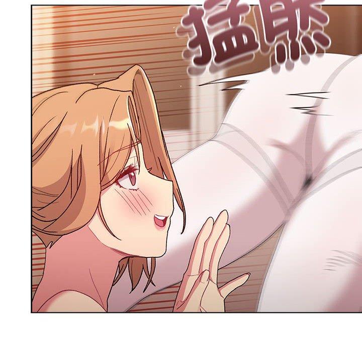 第86话 - 第162.jpg页