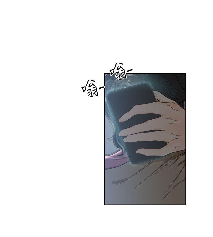 第78話-金先生被發現的相機 - 第24.jpg页