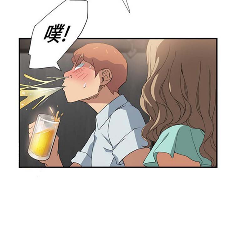 第 5 话 - 第72.jpg页