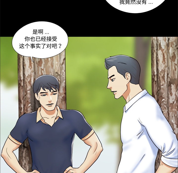 4 - 第25.jpg页