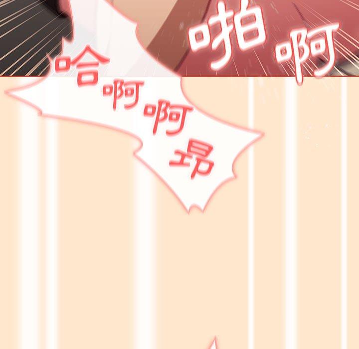 第35话 - 第101.jpg页