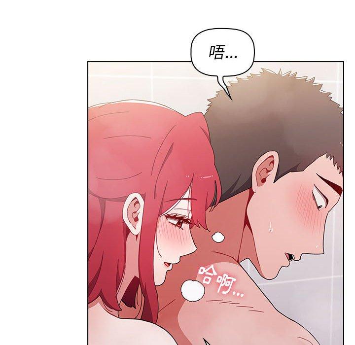 第13话 - 第62.jpg页