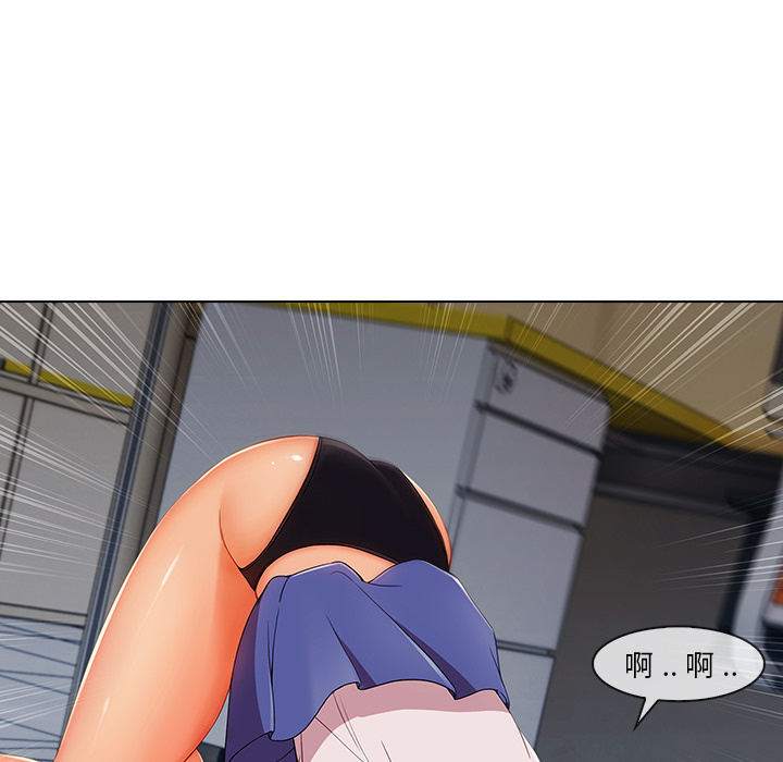 第 29 话 - 第9.jpg页