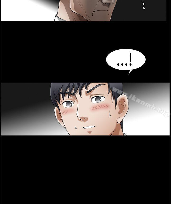 第2季 第3話 - 第26.jpg页