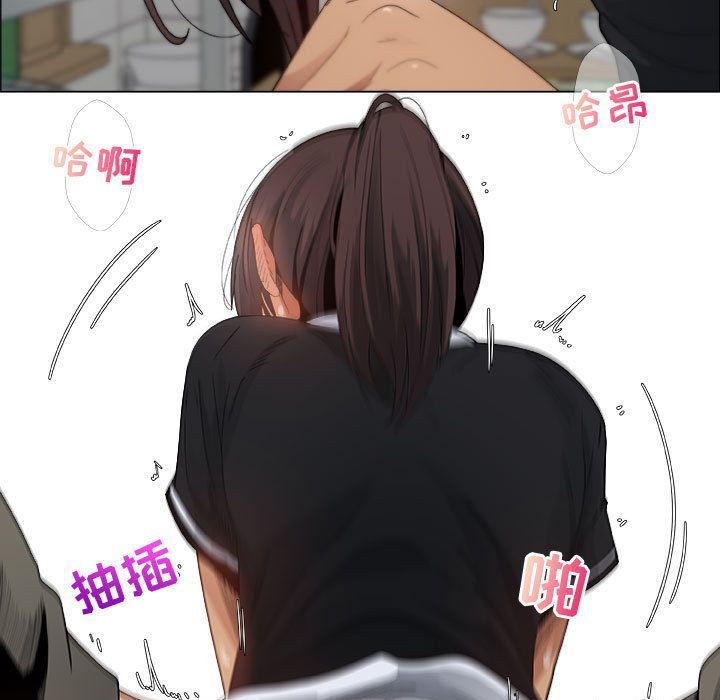 第4话 - 第73.jpg页