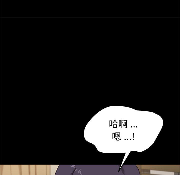 第37话 - 第37.jpg页