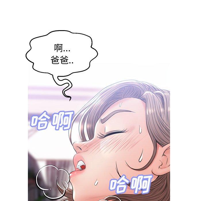 第 26 话 - 第8.jpg页