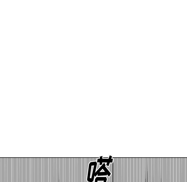 第 28 话 - 第50.jpg页