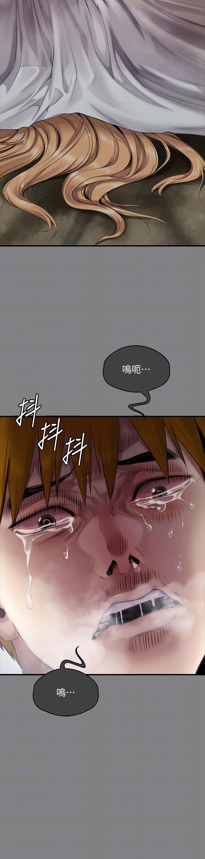 第282话-我可以杀光妳的家人吗？ - 第34.jpg页