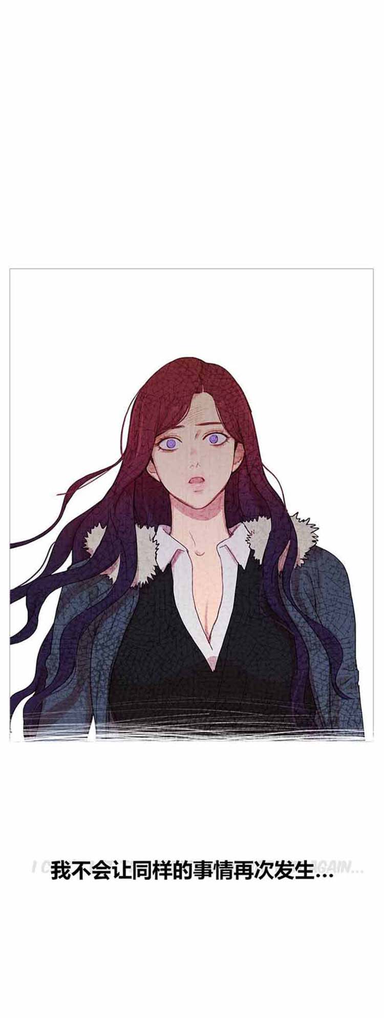 第 42 话 - 第36.jpg页