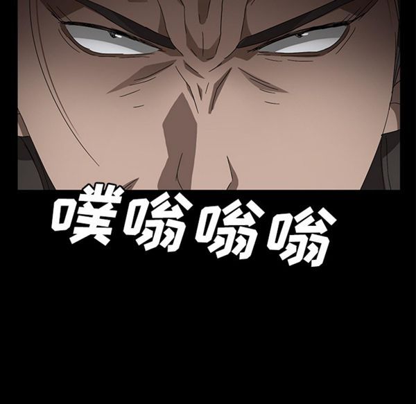 第 39 话 - 第92.jpg页