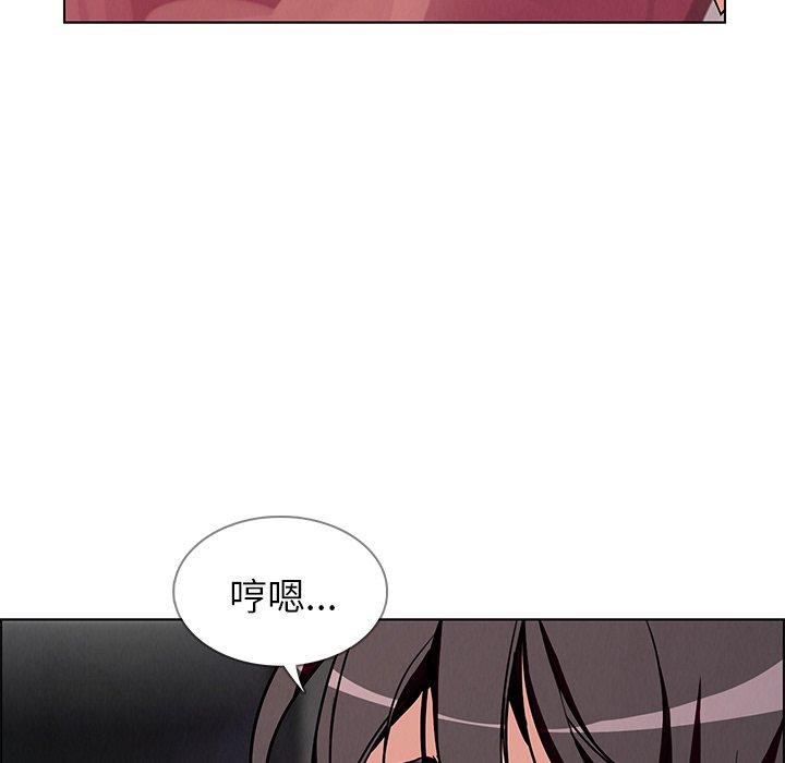 第7話 - 第10.jpg页