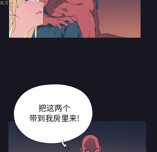 第 16 话 - 第62.jpg页