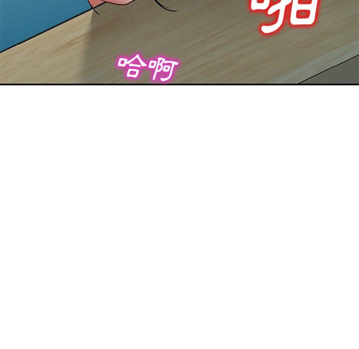 第14话 - 第130.jpg页