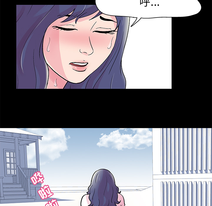 第40话 - 第40.jpg页
