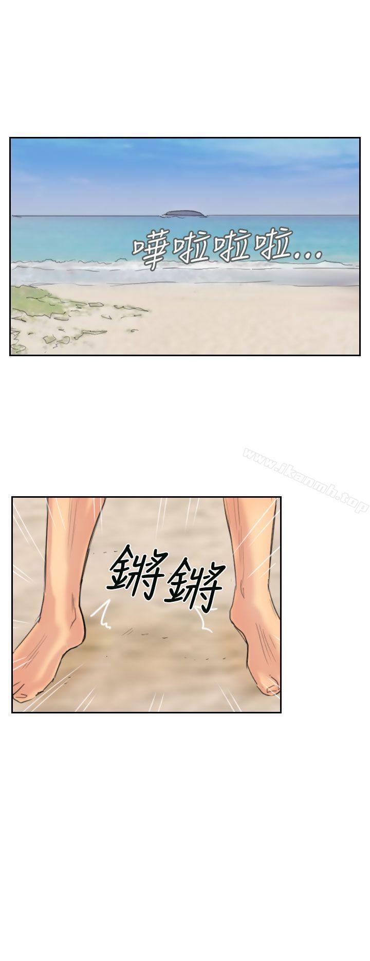 第35话 - 第18.jpg页