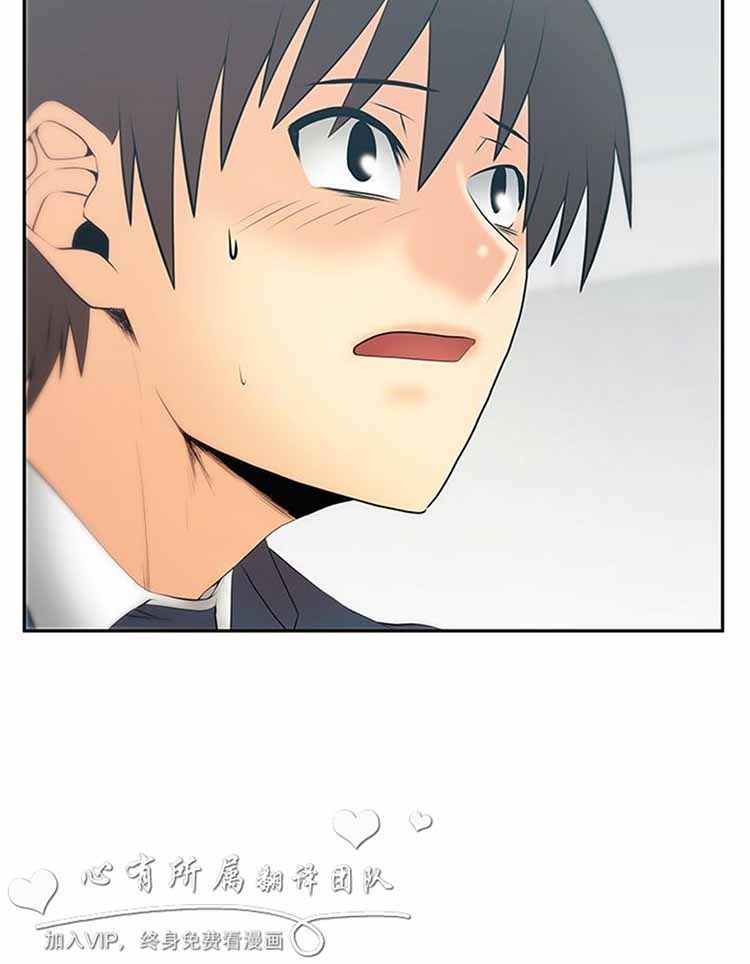 第 66 话 - 第12.jpg页