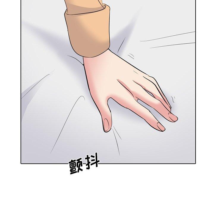 第 30 话 - 第99.jpg页