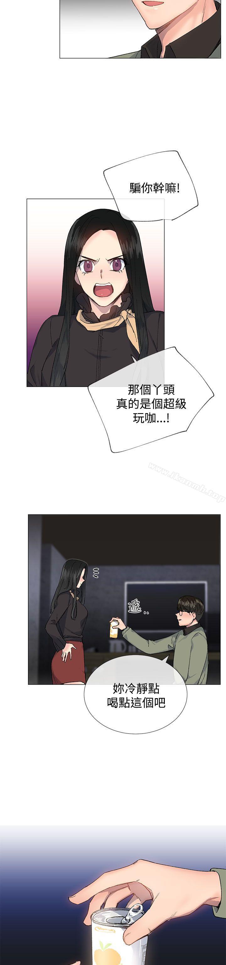 第14话 - 第14.jpg页