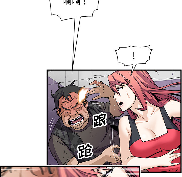 第15章 - 第31.jpg页