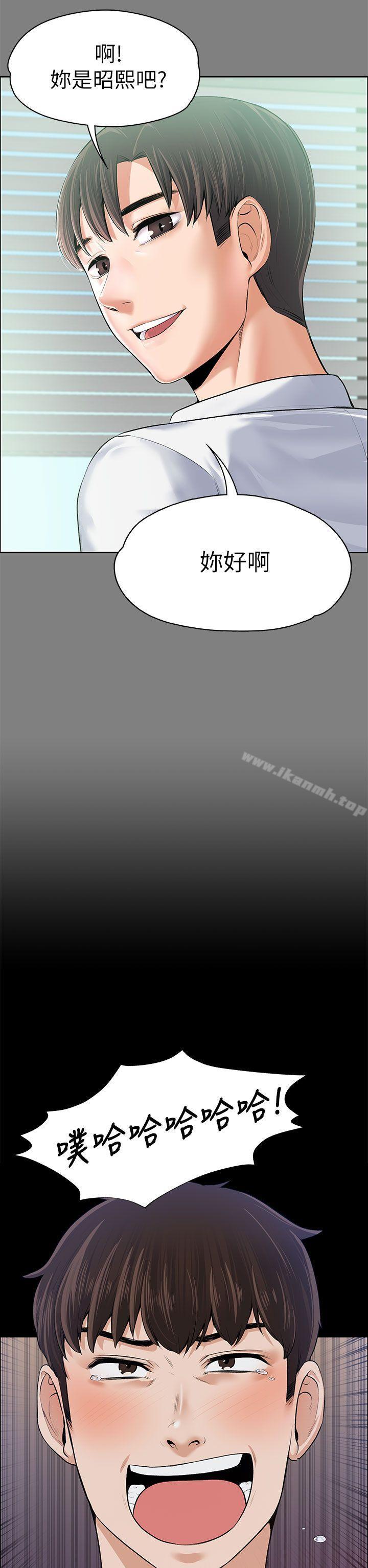 第15話 - 第25.jpg页