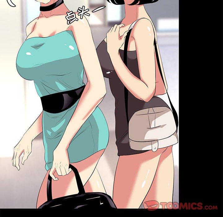 第 13 话 - 第16.jpg页