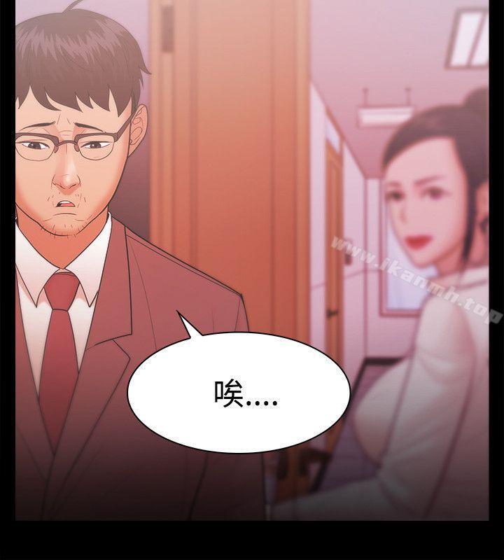 第25话 - 第8.jpg页