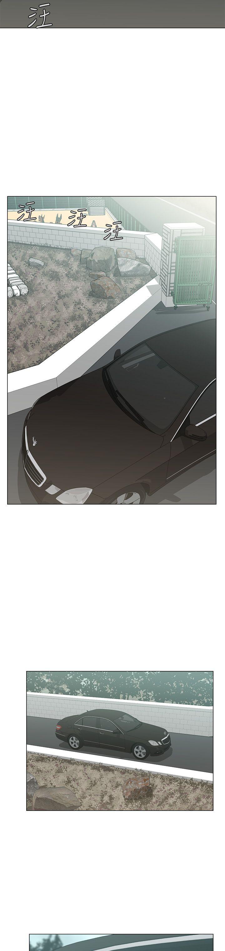 第2話 - 第15.jpg页