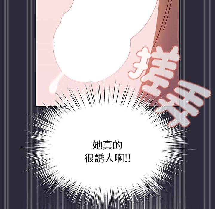 第4话 - 第68.jpg页