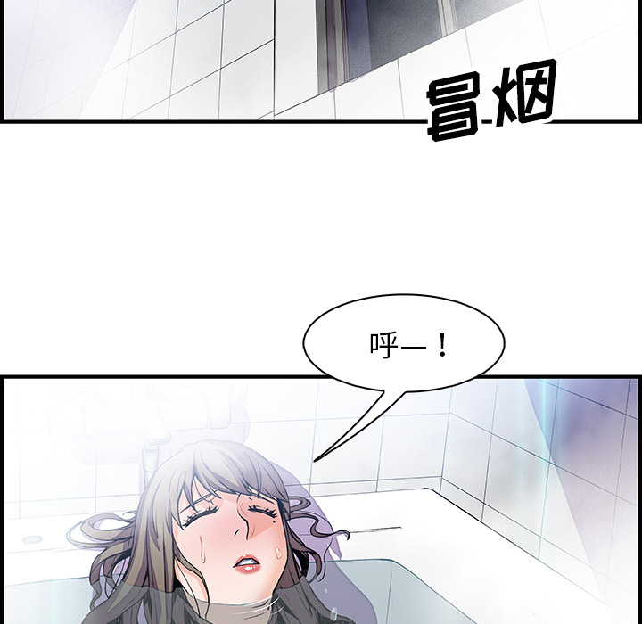 第22章 - 第29.jpg页