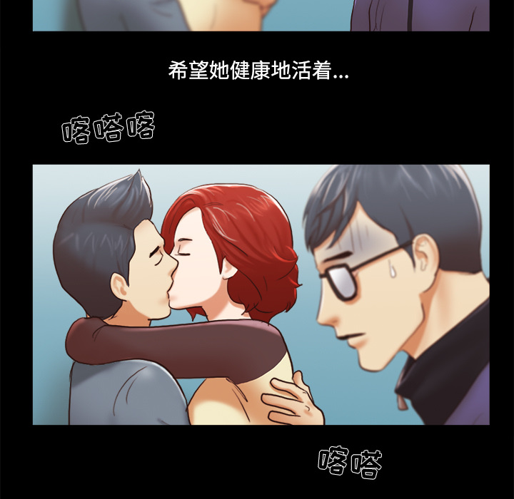 【完结】：28 - 第14.jpg页