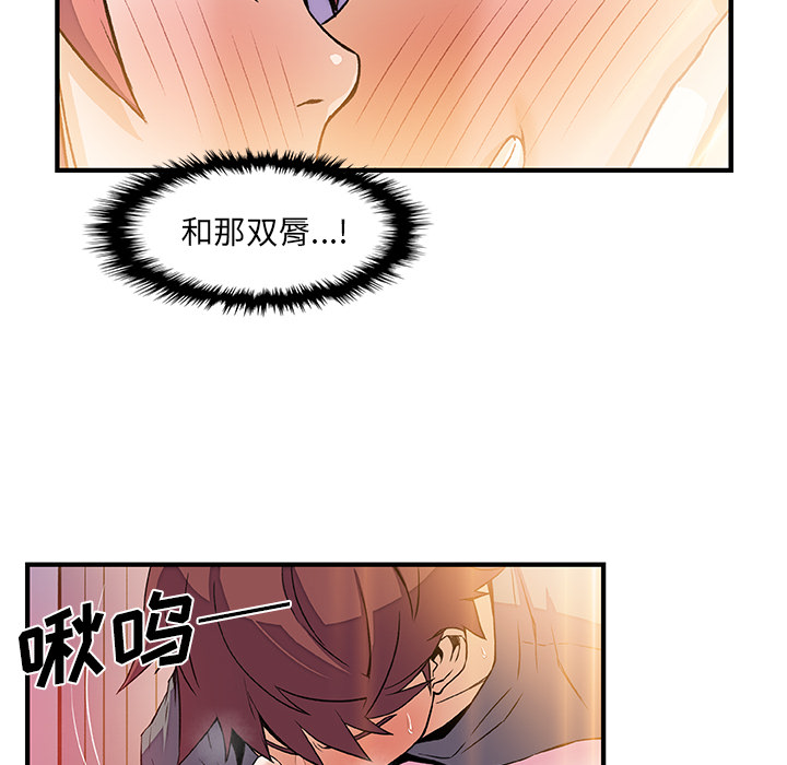 第26章 - 第65.jpg页