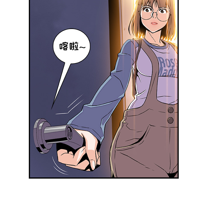 第19章 - 第19.jpg页