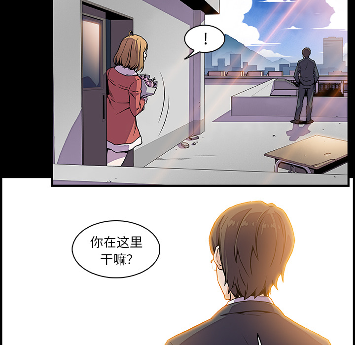 第30章 - 第70.jpg页