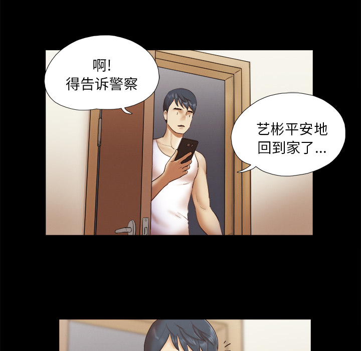 23 - 第51.jpg页