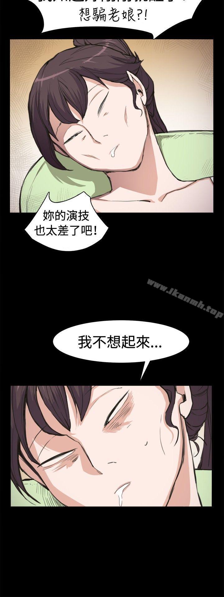 第5話 - 第15.jpg页