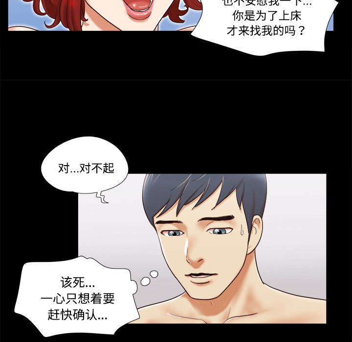 5 - 第16.jpg页