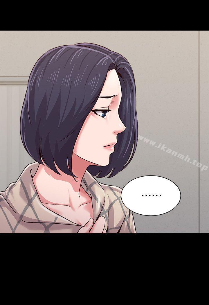 第32话-无法拒绝的提议 - 第36.jpg页