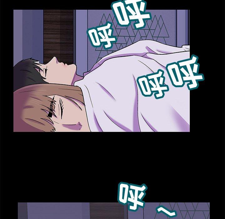 第154话 - 第73.jpg页