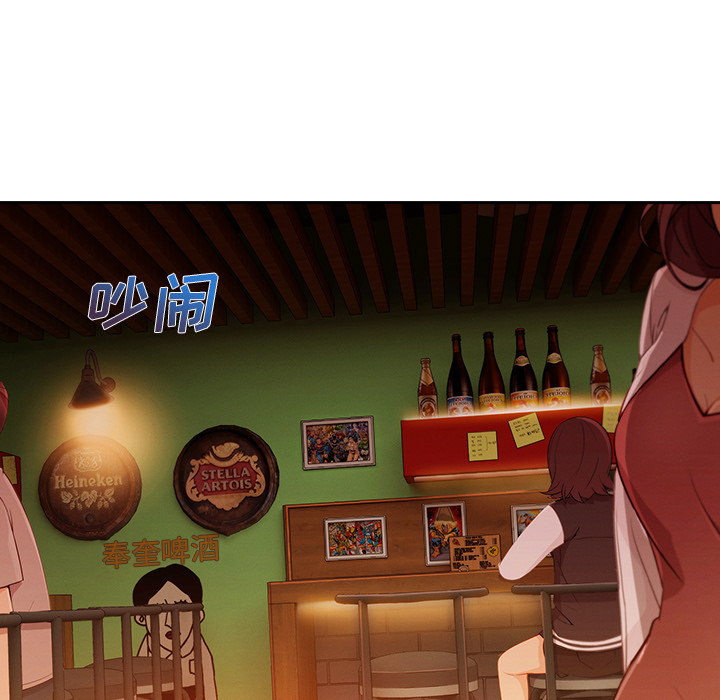 第 30 话 - 第25.jpg页